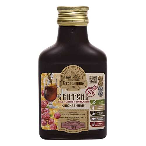 Сиропы, десертные соусы в Светофор