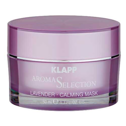 Маска для лица Klapp Lavander Calming Mask 50 мл