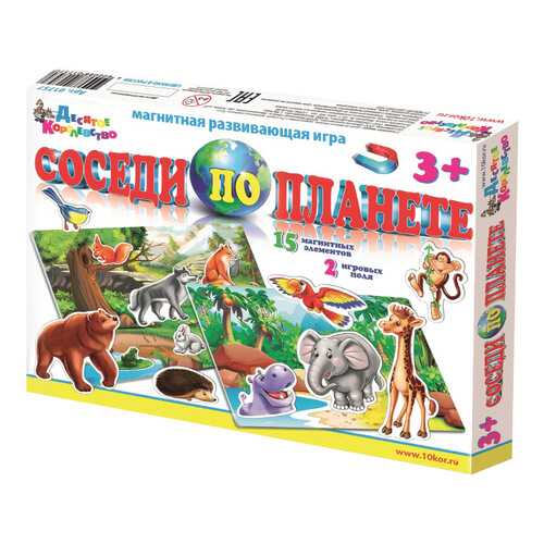 Игрушки для малышей в Детки