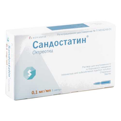 Средства для эндокринной системы в Неофарм