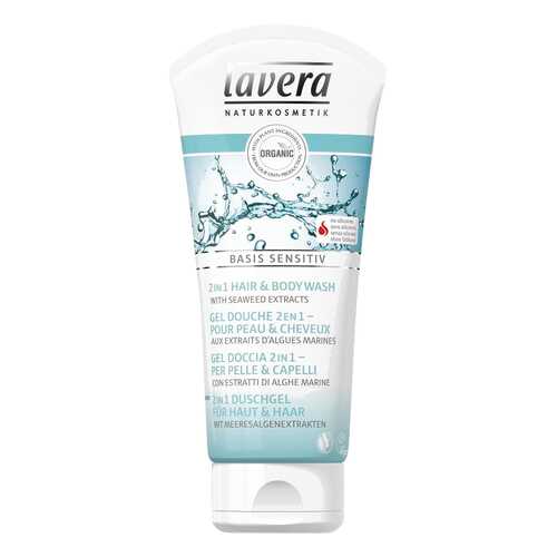Гель для душа Lavera 61452 200 мл