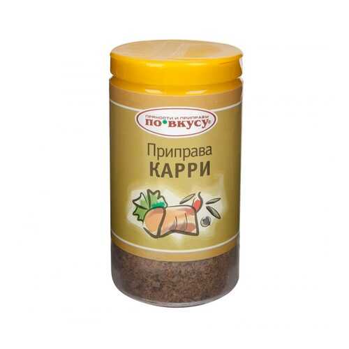 Приправа С.Пудовъ карри По вкусу 30 г