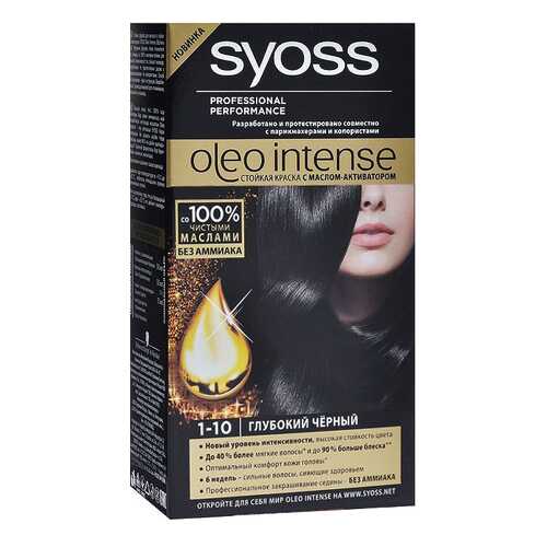 Краска для волос Syoss 1-10 Глубокий черный 50 мл