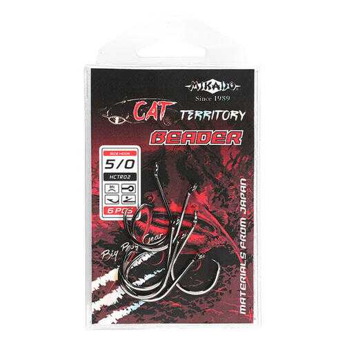 Рыболовные крючки Mikado Cat Territory №10/0, 3 шт.