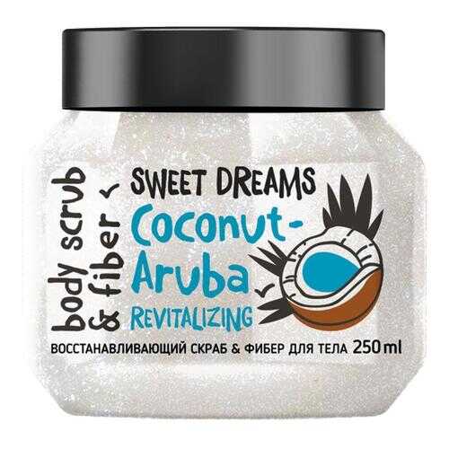 Скраб-фибер для тела MonoLove Coconut-Aruba обновляющий 250 мл