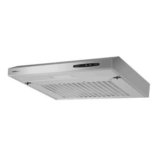 Вытяжка подвесная HOMSair HORIZONTAL 50 Silver