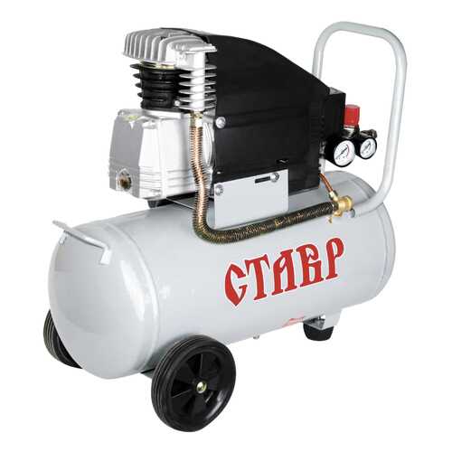 Поршневой компрессор СТАВР КМК-30/1800