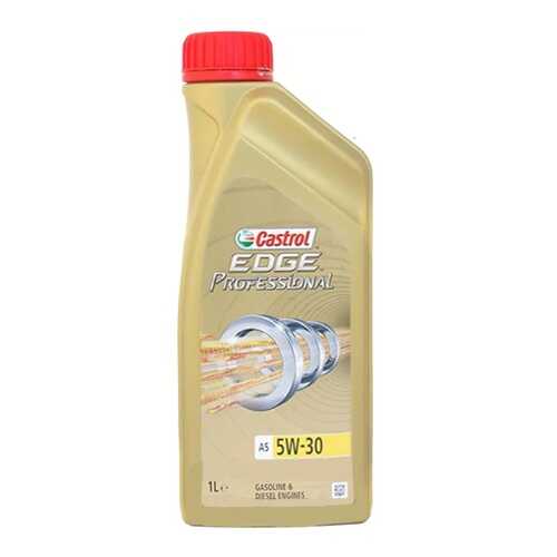 Масло моторное Castrol edge professional a5 5w-30 titanium 1л 15375c