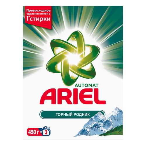 Порошок для стирки Ariel горный родник автомат 450 г