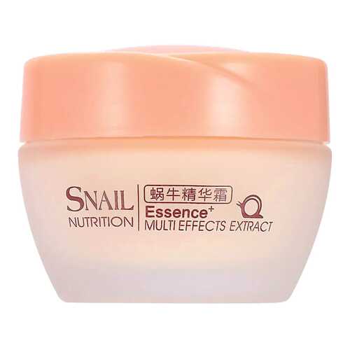 Крем для лица Laikou Snail Nutrition Essence+ Cream 50 мл