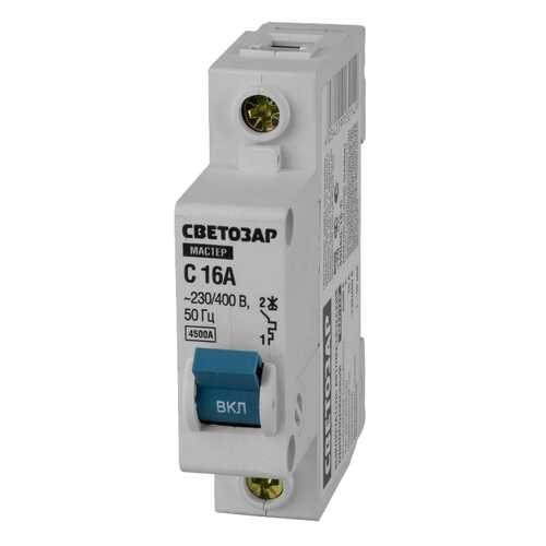 Автоматический выключатель СВЕТОЗАР SV-49060-16-C 16 A 230/400 В