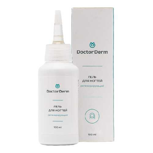 Гель регенерирующий Doctor Derm для ногтей 100 мл