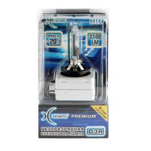 Лампа ксеноновая D3R PK32d-6 6000K бокс (1шт.) Premium XENITE