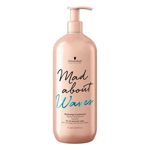 Кондиционер для волос Schwarzkopf Mad About Waves 1 л