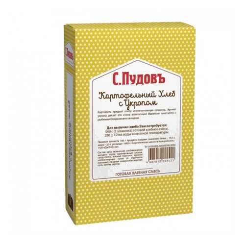 Хлебная смесь картофельный хлеб с укропом 500 г