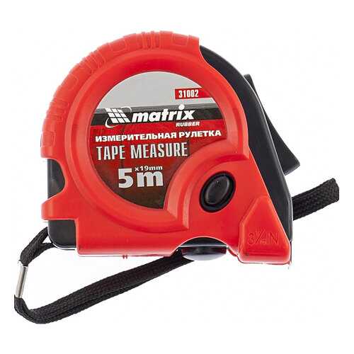 Рулетка MATRIX 31002