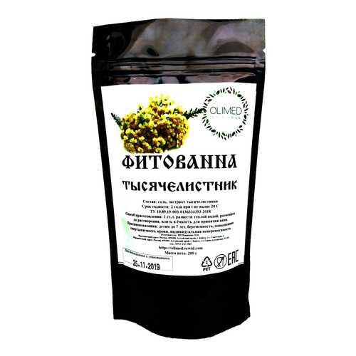 Фитованна Тысячелистник OLIMED, 200г