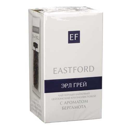 Чай Eastford Эрл грей, черный листовой ароматизированный, 12 пакетиков