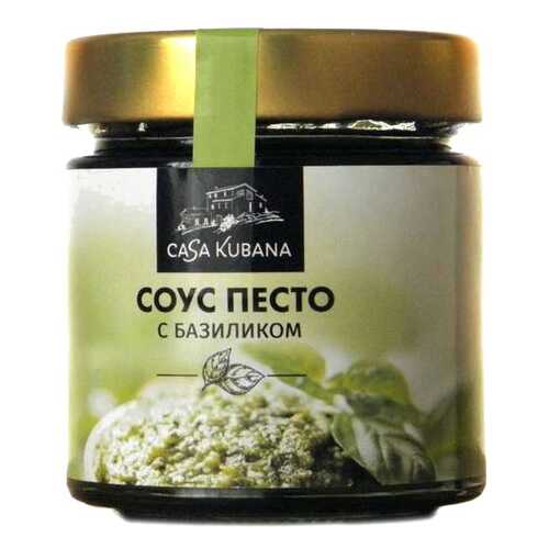 Соус Casa Kubania песто 170 г