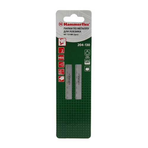 Пилка для лобзика Hammer Flex 204-130 JG MT (62729)