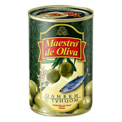 Консервация в Самбери