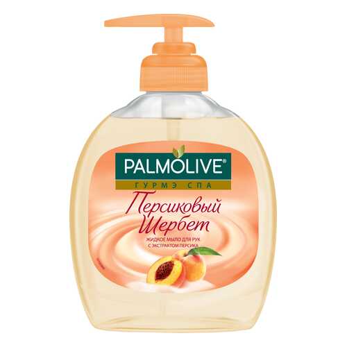 Жидкое мыло Palmolive Гурмэ СПА Персиковый щербет с экстрактом персика 300 мл