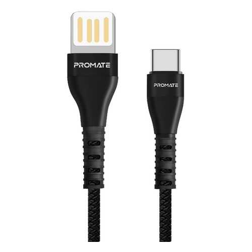 Кабель Promate VigoRay-C 1.2m Black