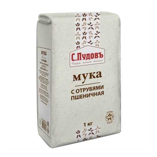 Мука, смеси для выпечки в Бристоль
