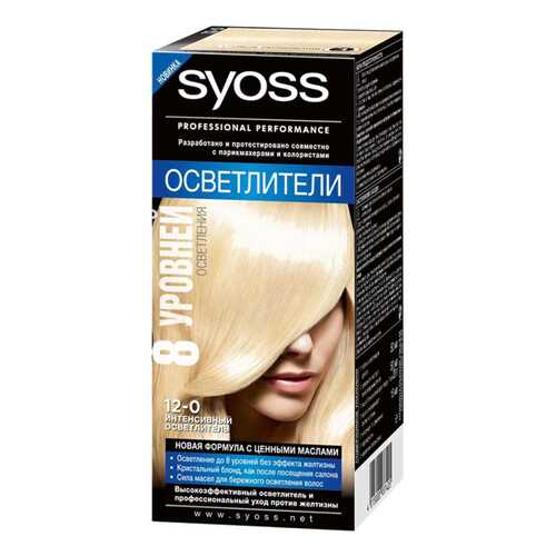 Краска для волос Syoss 12-0 Интенсивный осветлитель 50 мл