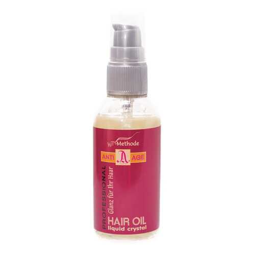 Масло для волос Placen Formula Hair Oil Liquid Crystal 75 мл