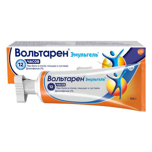Вольтарен Эмульгель гель для наружн.прим.2% туба 150 г
