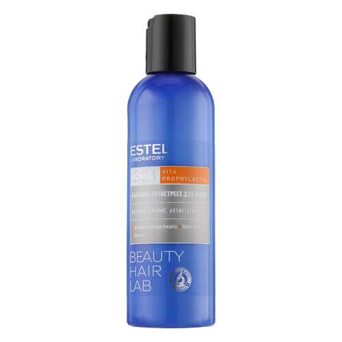 Бальзам для волос Estel Антистресс Beauty Hair Lab Vita Prophylactic 200 мл