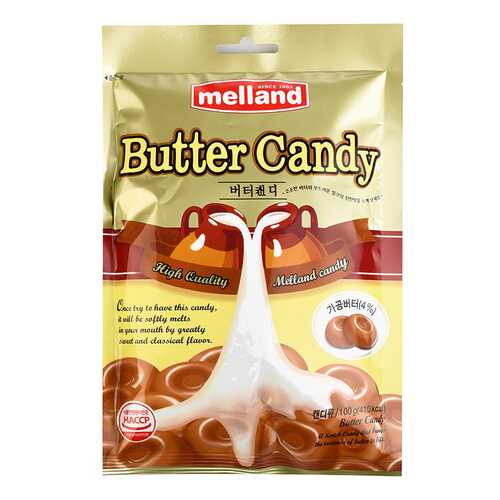 Карамель Butter candy