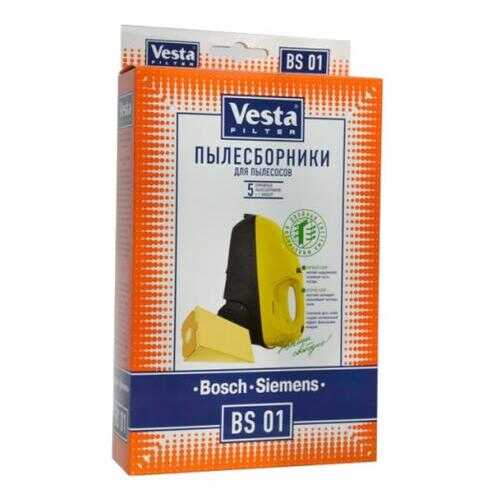 Комплект пылесборников Vesta FILTER, BS 01