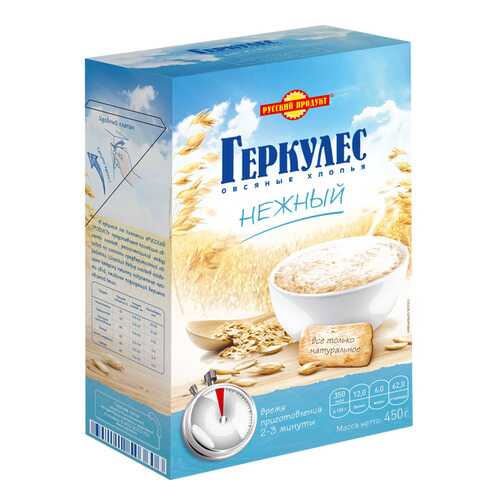 Овсяные хлопья Геркулес Нежный Русский продукт 450 г