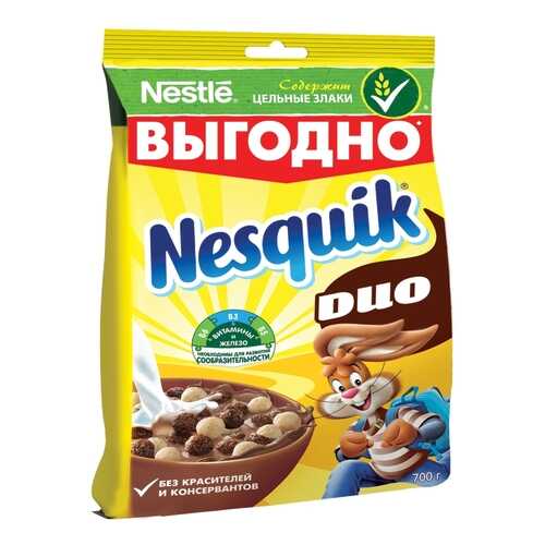 Шоколадные шарики Nesquik duo готовый завтрак 700 г