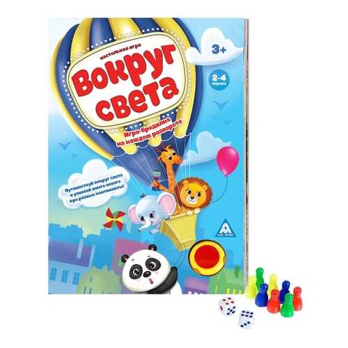 Настольные игры в Детки