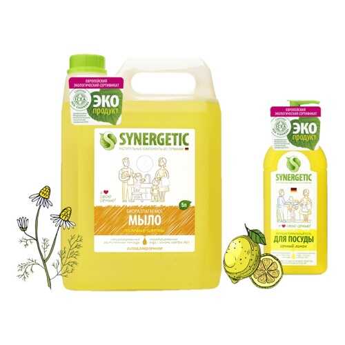 Жидкое мыло Synergetic Полевые цветы 5 л+Средство для мытья посуды Synergetic Лимон 500мл
