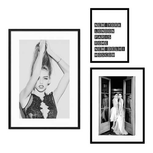 Набор постеров Коллаж Fashion №50 110х100 см