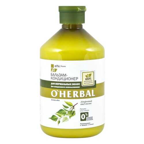 Бальзам-кондиционер для нормальных волос O'Herbal 500 мл