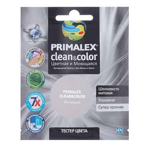 Краска для внутренних работ Primalex Clean&Color Тестер 40мл Интуиция, PMX-CC6