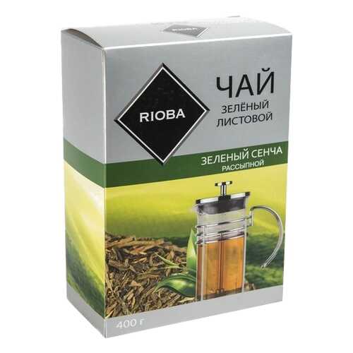 Чай зеленый Rioba сенча рассыпной листовой крупный 400 г
