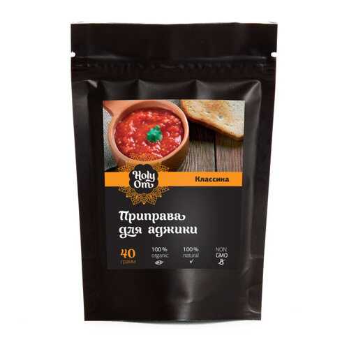 Приправа Holy Om для аджики классика 40 г