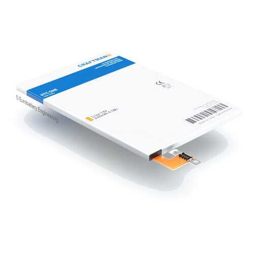 Аккумулятор Craftmann BN07100 для HTC One M7, HTC 810E One (C1.02.348)