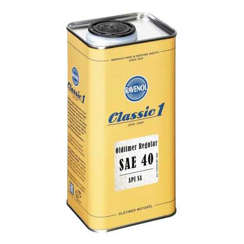 Моторное масло Ravenol Oldtimer Regular SAE 40 1л