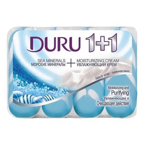 Крем-мыло Duru Soft Sensations Морские минералы твердое, 4 шт,