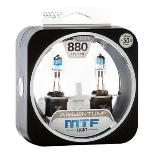 Лампы галогенные MTF Light Н27 (880) 12V 27W Argentum 0,5 H5A1280