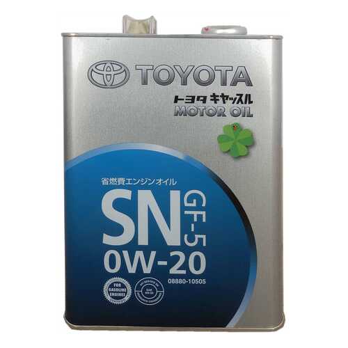 Моторное масло Toyota GF-5 SN 0W-20 4л