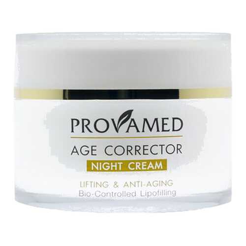 Крем для лица Provamed Age Corrector Night Cream 50мл