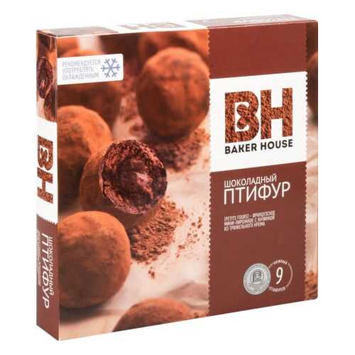 Мини-пирожные птифур Baker House с трюфельным кремом 25 г 9 штук